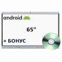 Интерактивная панель со встроенным компьютером Android 65 дюймов - fgospostavki.ru - Калуга