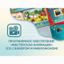 Программное обеспечение «Мастерская анимации» (со сканером и микрофоном) - fgospostavki.ru - Калуга