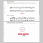 Слушание музыки. 1 класс. Выразительные средства музыки - fgospostavki.ru - Калуга